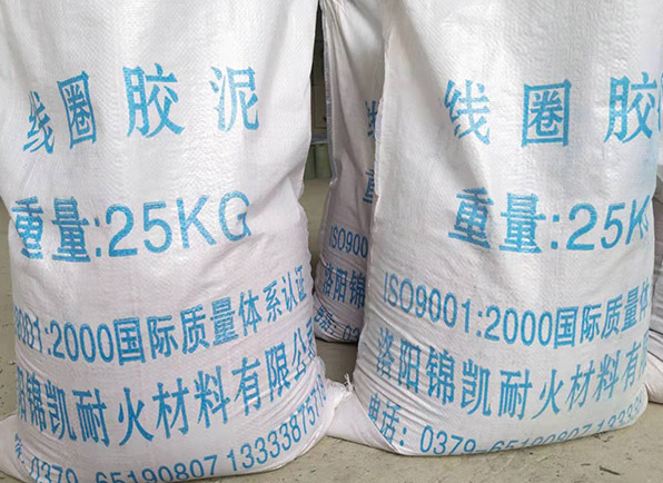 線(xiàn)圈膠泥 ， 絕緣膠泥