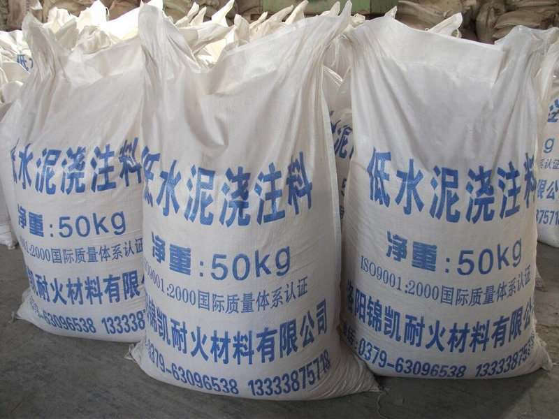 高強(qiáng)無水泥澆注料(圖1) 201412191036378626.jpg